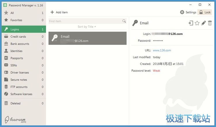 ��������Ϣ�̳�