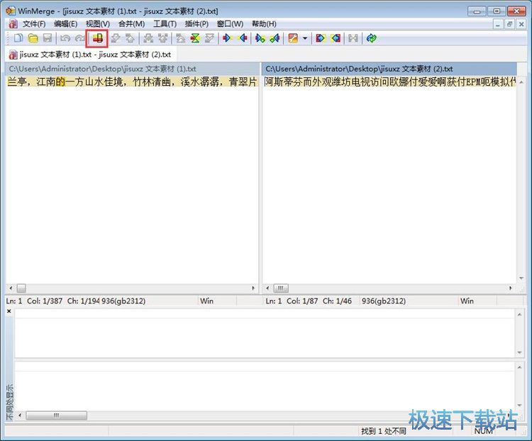 �ęn���ݱ��^�̳�