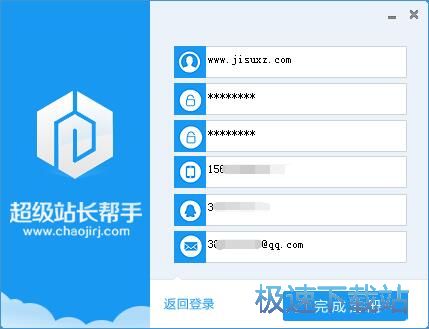 ע���~̖�̳�