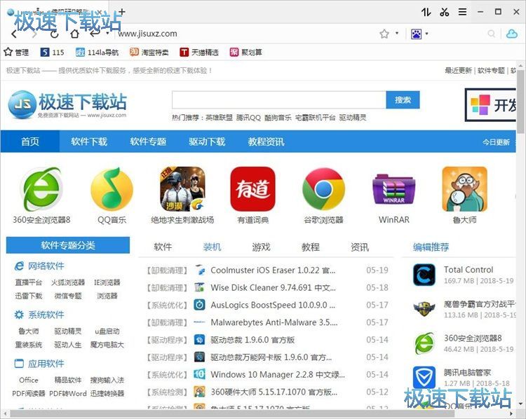 �g�[�����E�����̳�