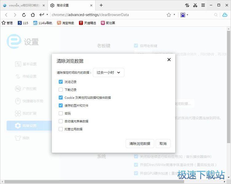 �g�[�����E�����̳�