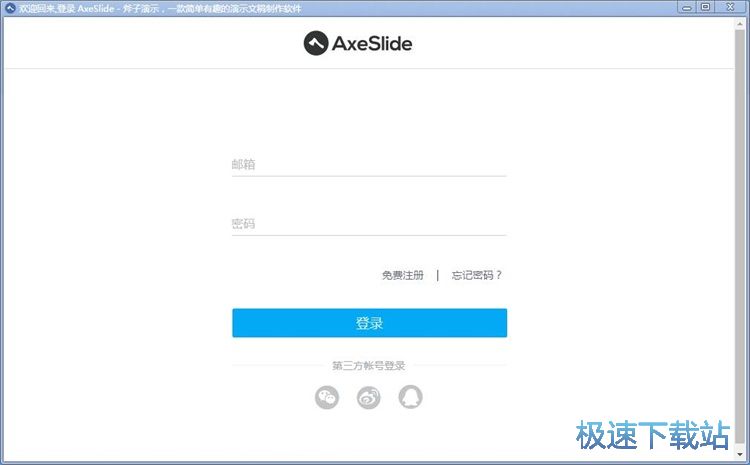 ע���~̖�̳�