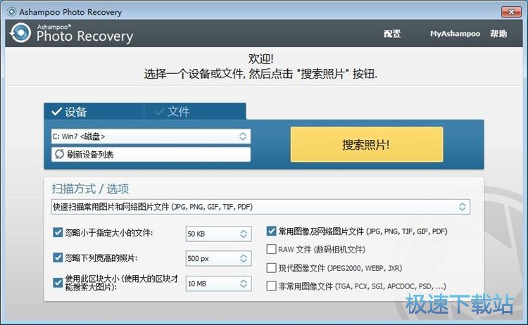 �֏ͱ��h�DƬ�̳�