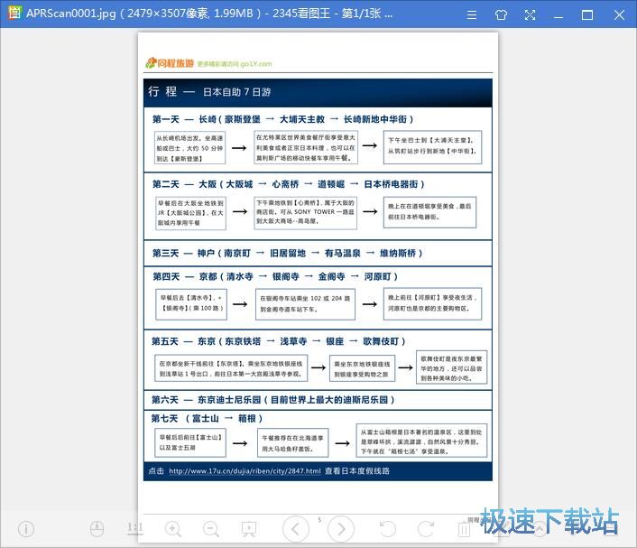 �֏ͱ��h�DƬ�̳�