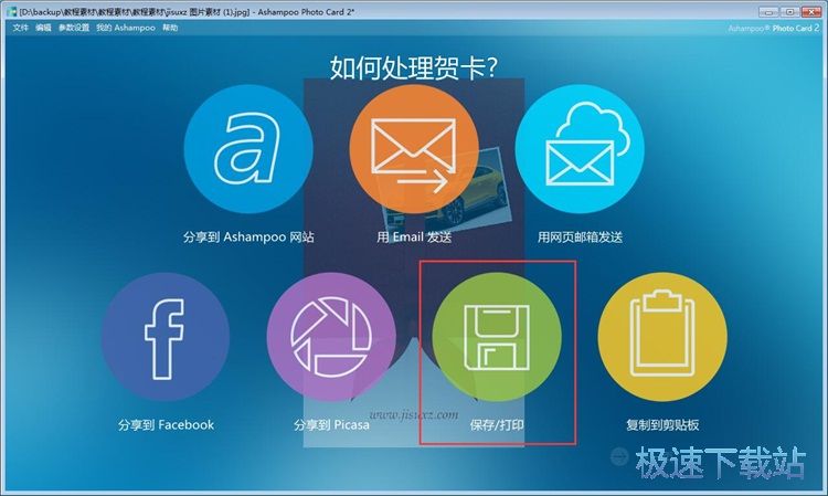 �����R���̳�