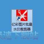 ����DƬˮӡ�̳�