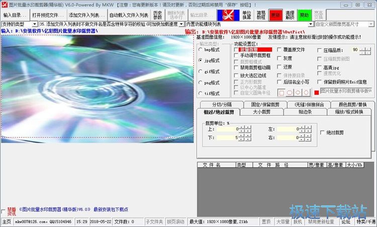 ����DƬˮӡ�̳�