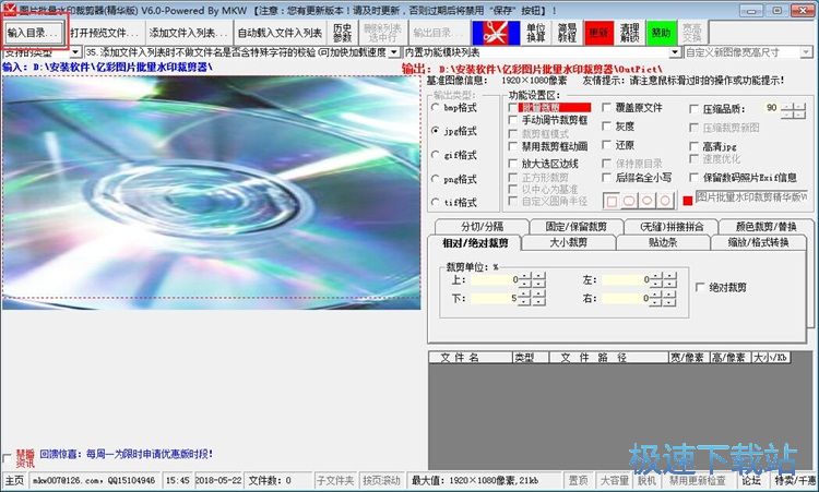 ����DƬˮӡ�̳�