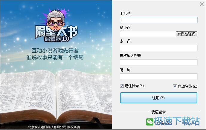 ע���~̖�̳�