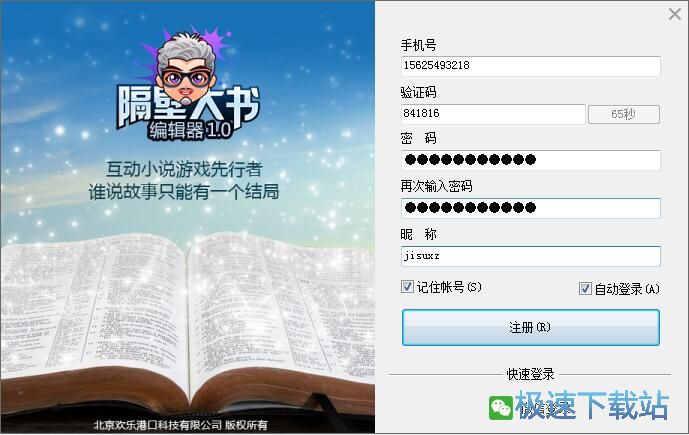 ע���~̖�̳�