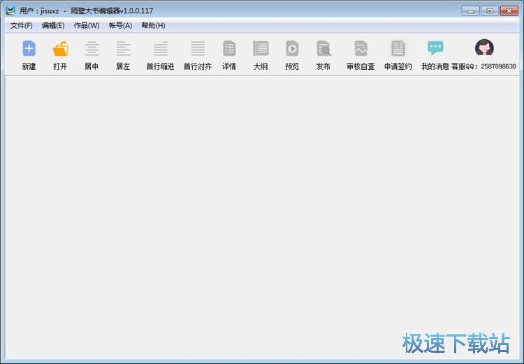 ע���~̖�̳�