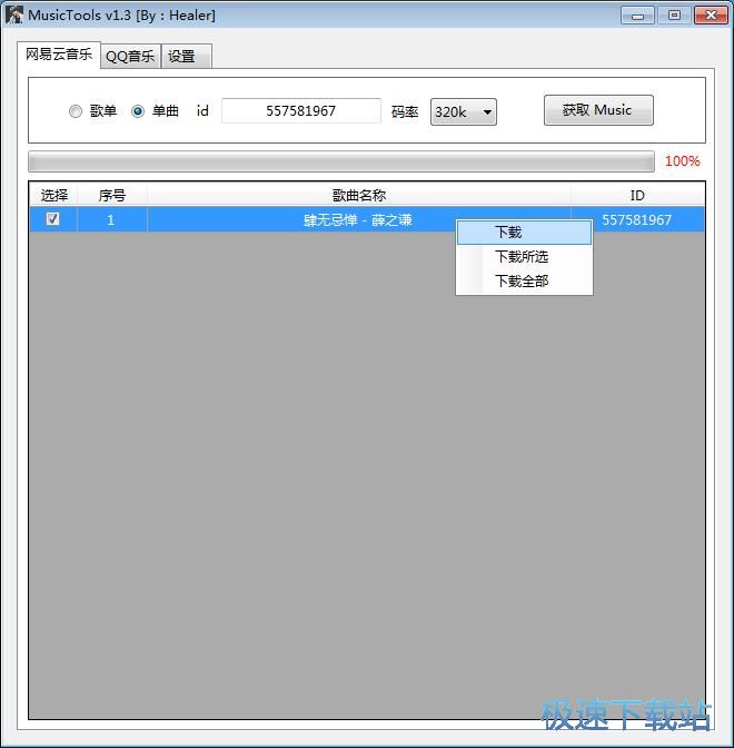 ���d�����̳�