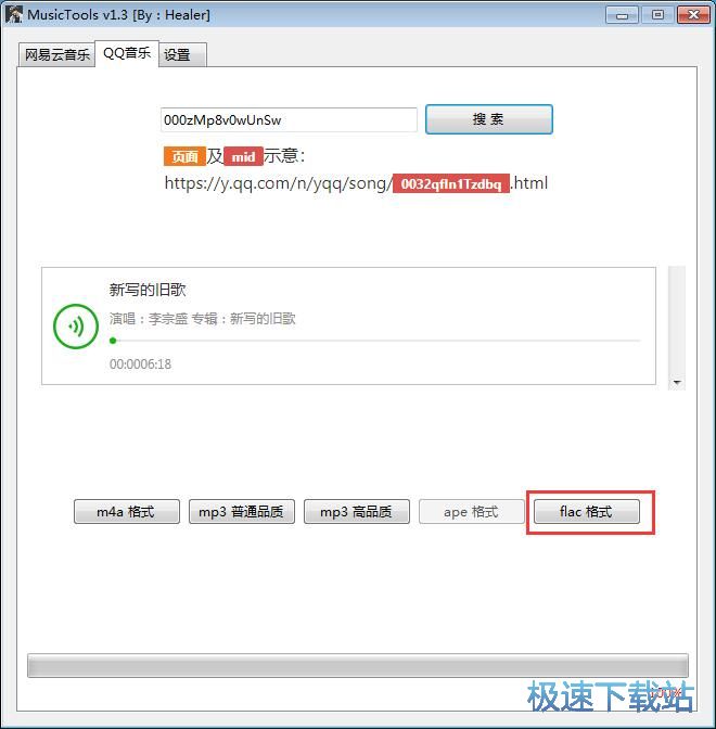 ���d�����̳�