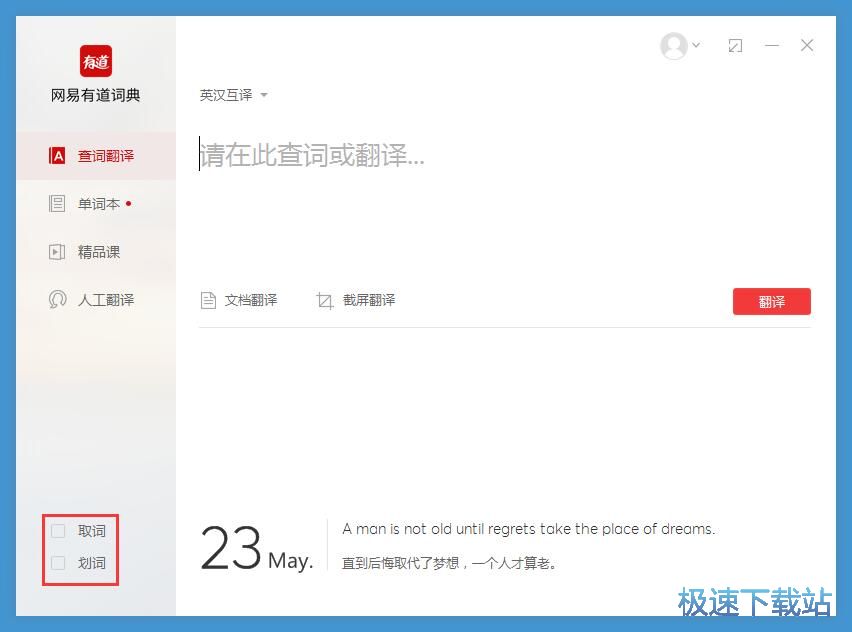 ȡ�~���~���g�̳�