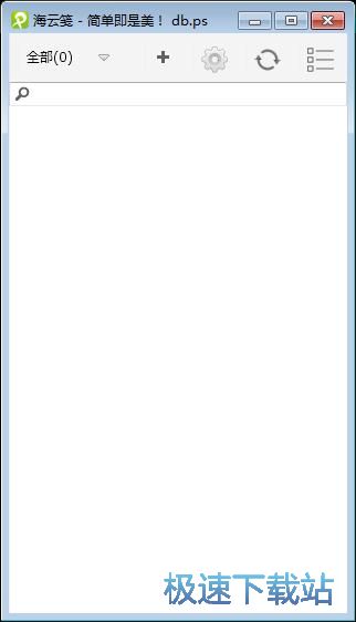 ���ӹPӛ�̳�