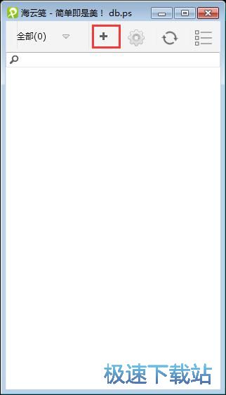 ���ӹPӛ�̳�