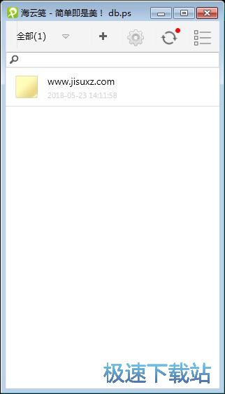 ���ӹPӛ�̳�