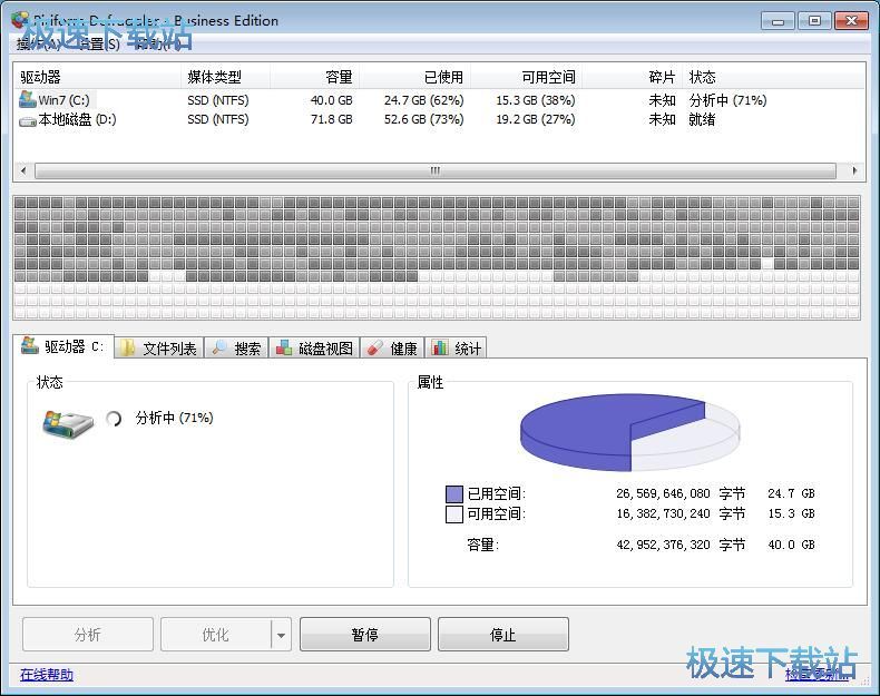 ������Ƭ�ļ��̳�