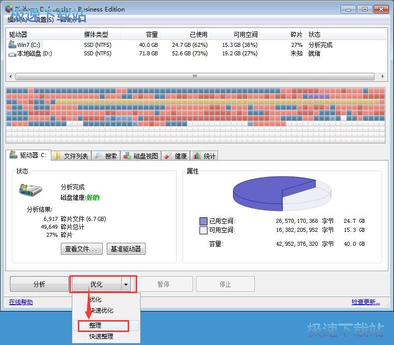 ������Ƭ�ļ��̳�