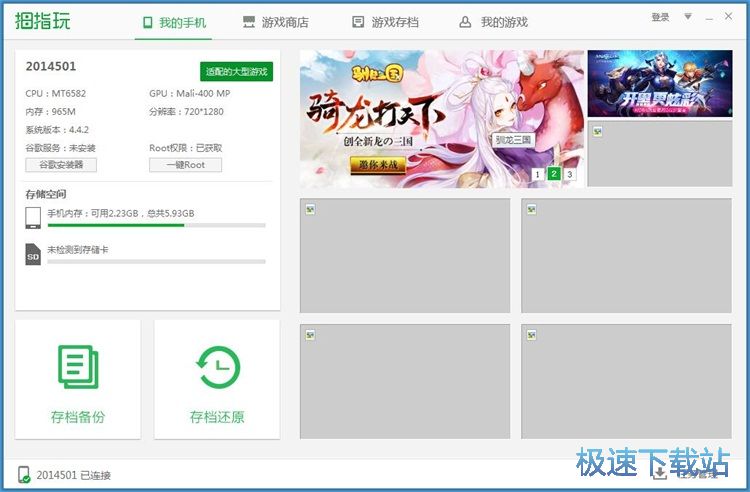 һ�I���b�֙C(j��)�Α�̳�