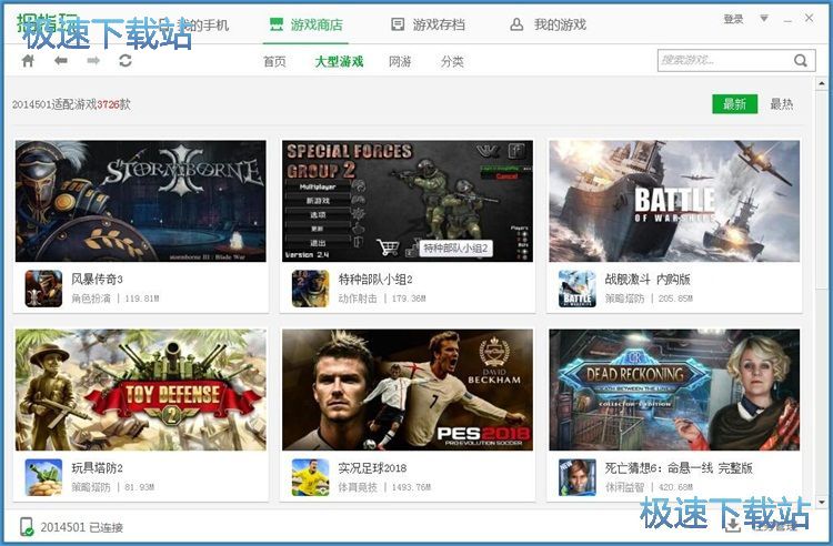 һ�I���b�֙C(j��)�Α�̳�