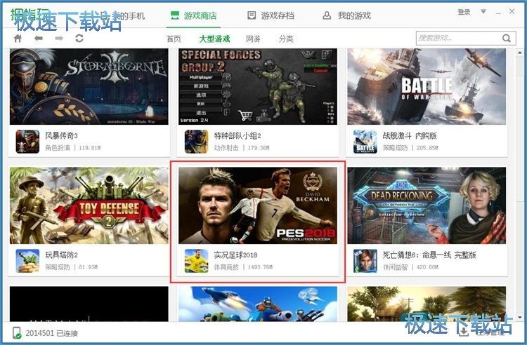 һ�I���b�֙C(j��)�Α�̳�