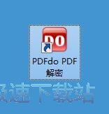 �Ƴ��ܴa�̳�