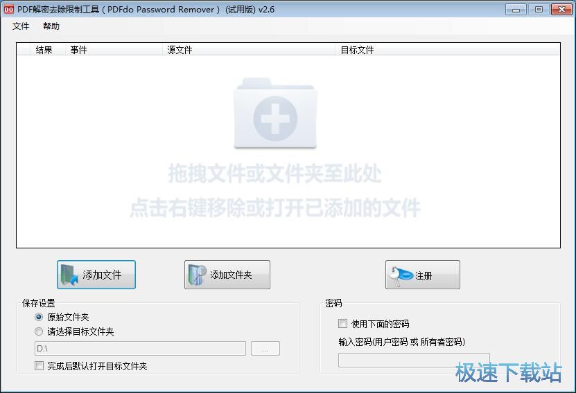 �Ƴ��ܴa�̳�