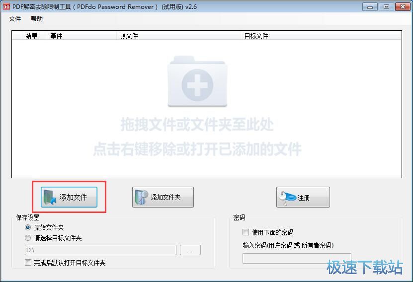 �Ƴ��ܴa�̳�