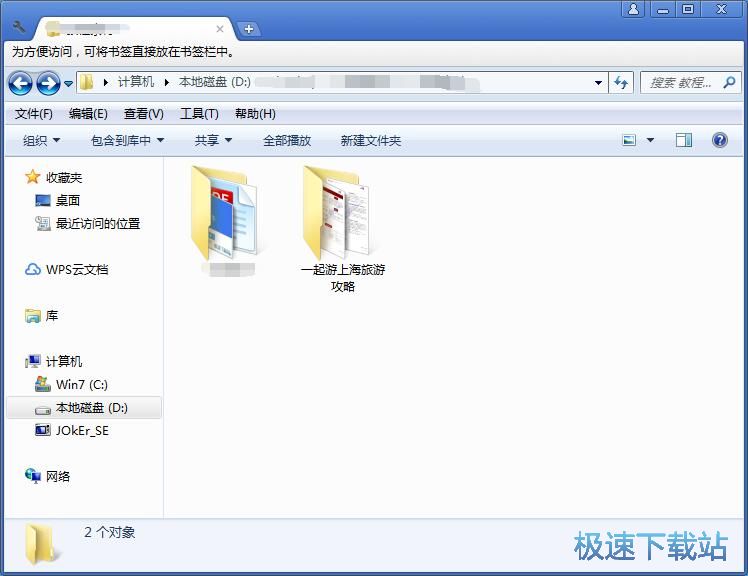 PDF�D�DƬ�̳�