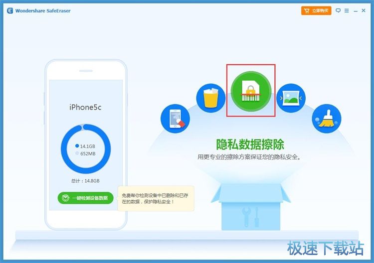 �[˽��(sh��)��(j��)�����̳�