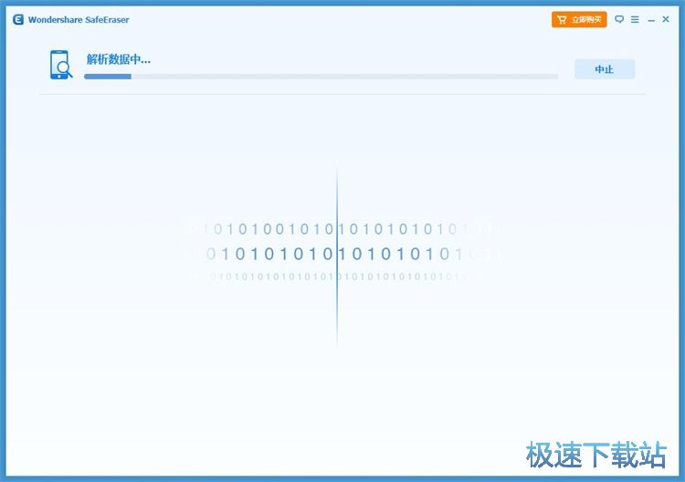 �[˽��(sh��)��(j��)�����̳�