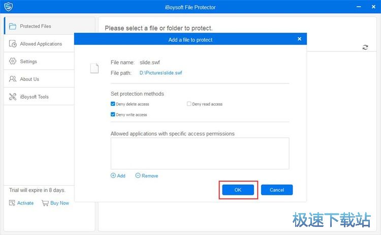 ���o�ļ��̳�
