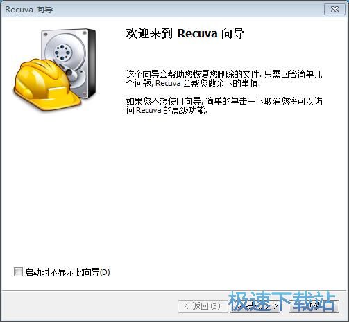 �֏ͱ��h�����ļ��̳�