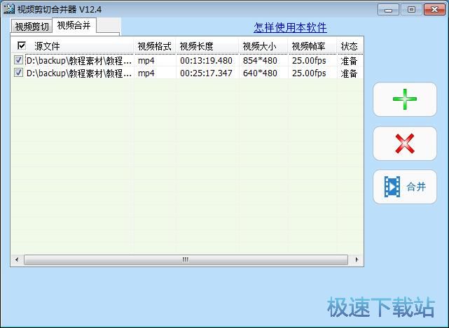 ҕ�l�ϲ��̳�