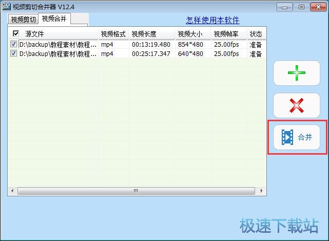 ҕ�l�ϲ��̳�