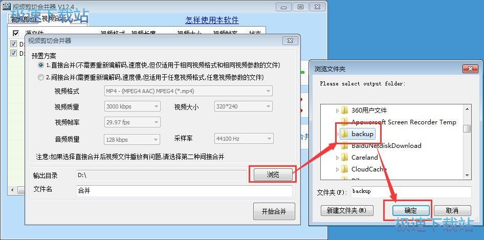 ҕ�l�ϲ��̳�