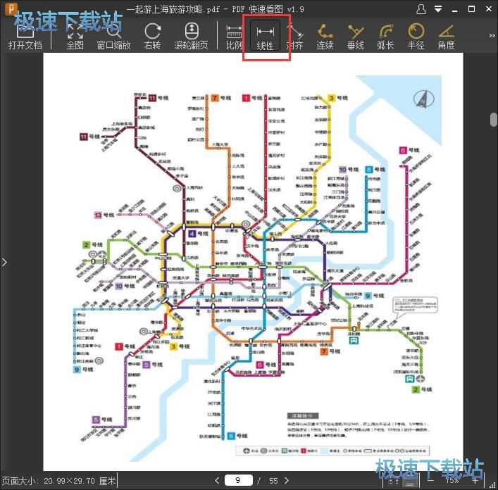 PDF�D���y���̳�
