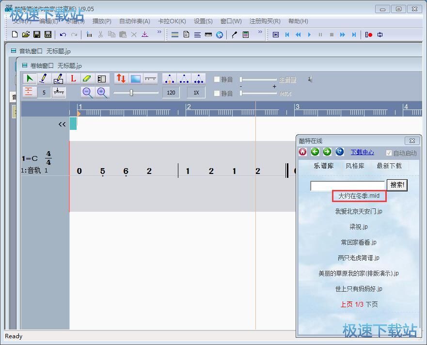 �����������V�̳�