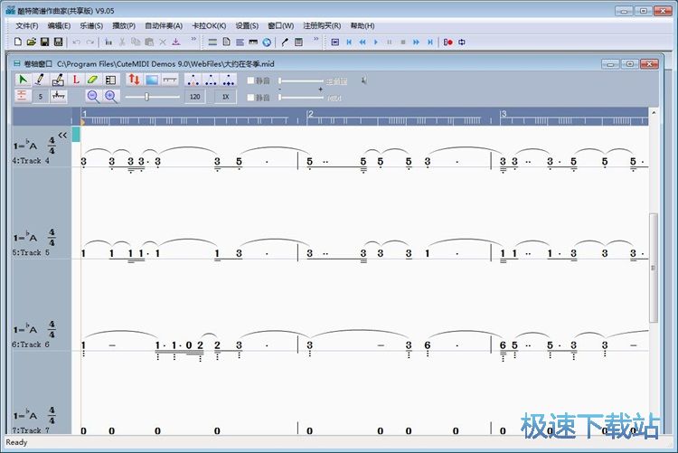 �����������V�̳�