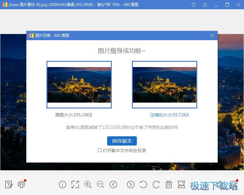 �g�[/���s�DƬ�̳�