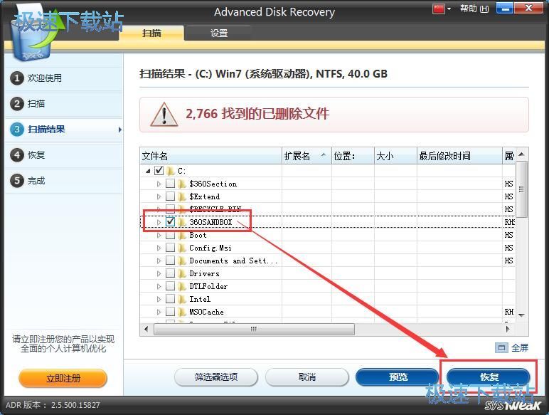 ��(sh��)��(j��)�֏�(f��)�̳�
