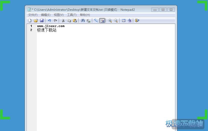 ��Ļ���̳�