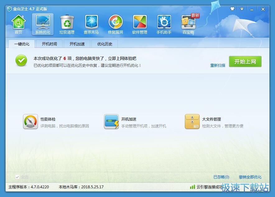 ϵ�y�������ٽ̳�