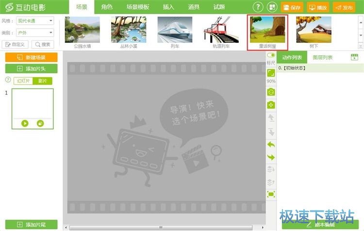 ����΢�n�̳�