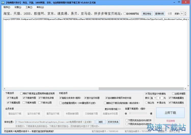 ���d��Ʒ�DƬ�̳�