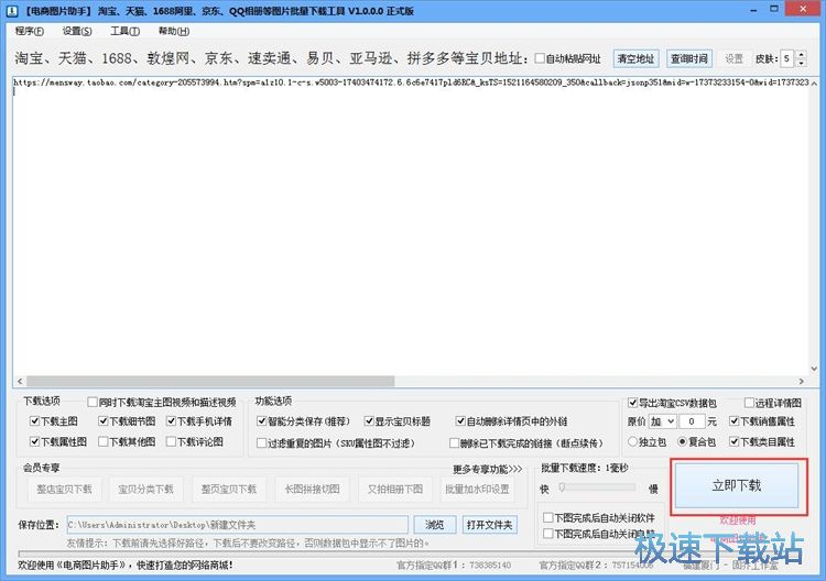 ���d��Ʒ�DƬ�̳�