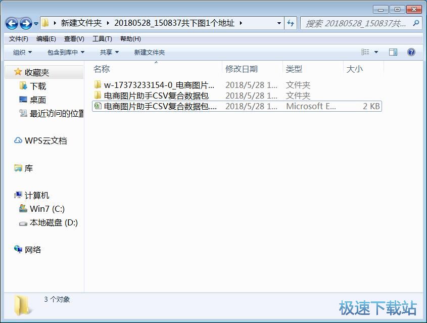 ���d��Ʒ�DƬ�̳�