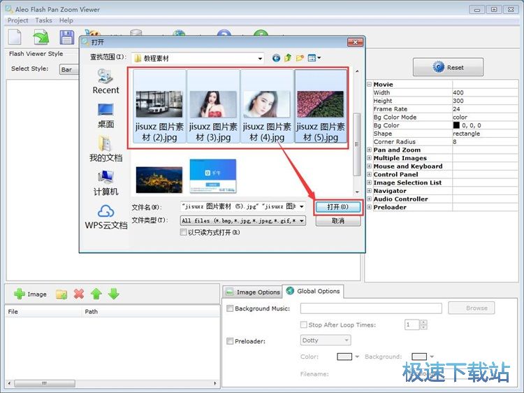 ����Flash���Խ̳̳̽�