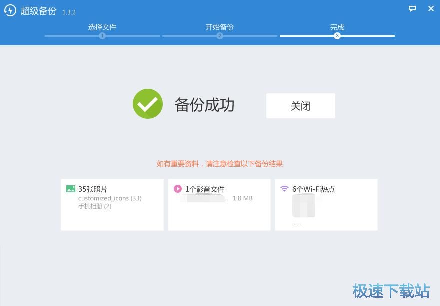 ����֙C(j��)��(sh��)��(j��)�̳�